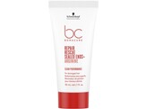 Schwarzkopf Bonacure Repair Rescue Sealed Ends  Arginine 75ml