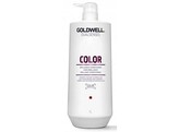 Goldwell Dualsenses Color Brilliance Conditioner 1L